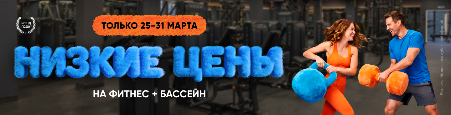 Тольятти_сайт